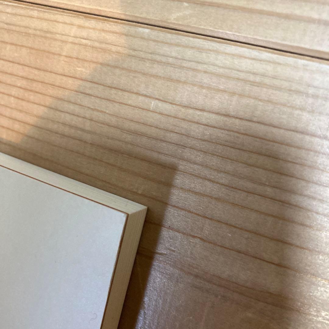 【絶版・希少】日本和声 そのしくみと編・作曲へのアプロー (日本の音を求めて)