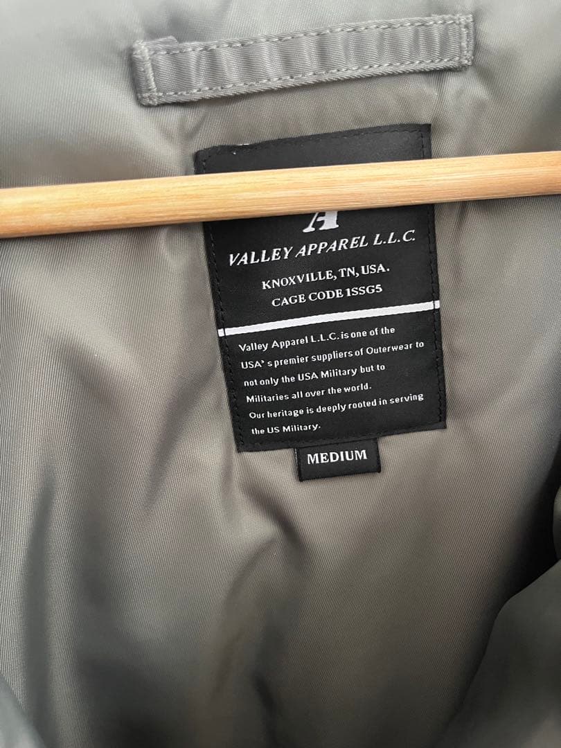 N-2B フライトナイロンジャケット