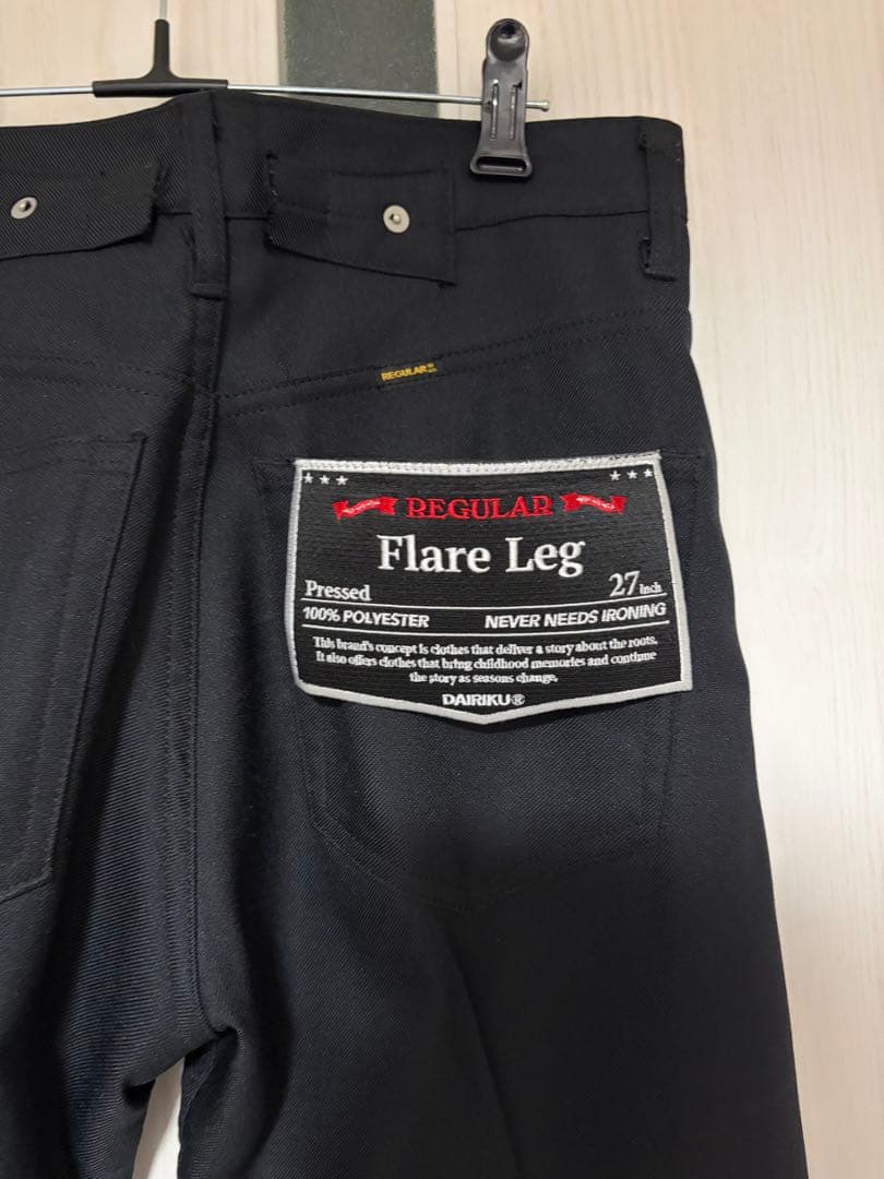 DAIRIKU “Flare“ Pressed Pants 27インチ ブラック