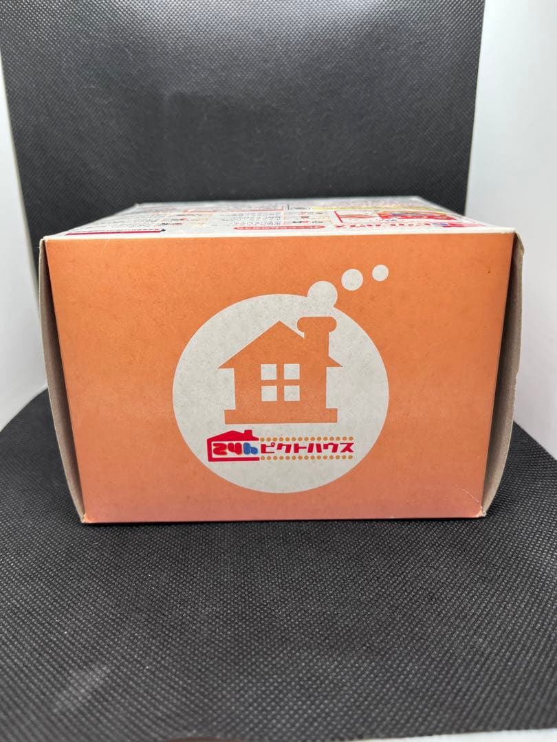 【新品未開封】24h ピクトハウス　オレンジやねのおうち　セガ　レトロ