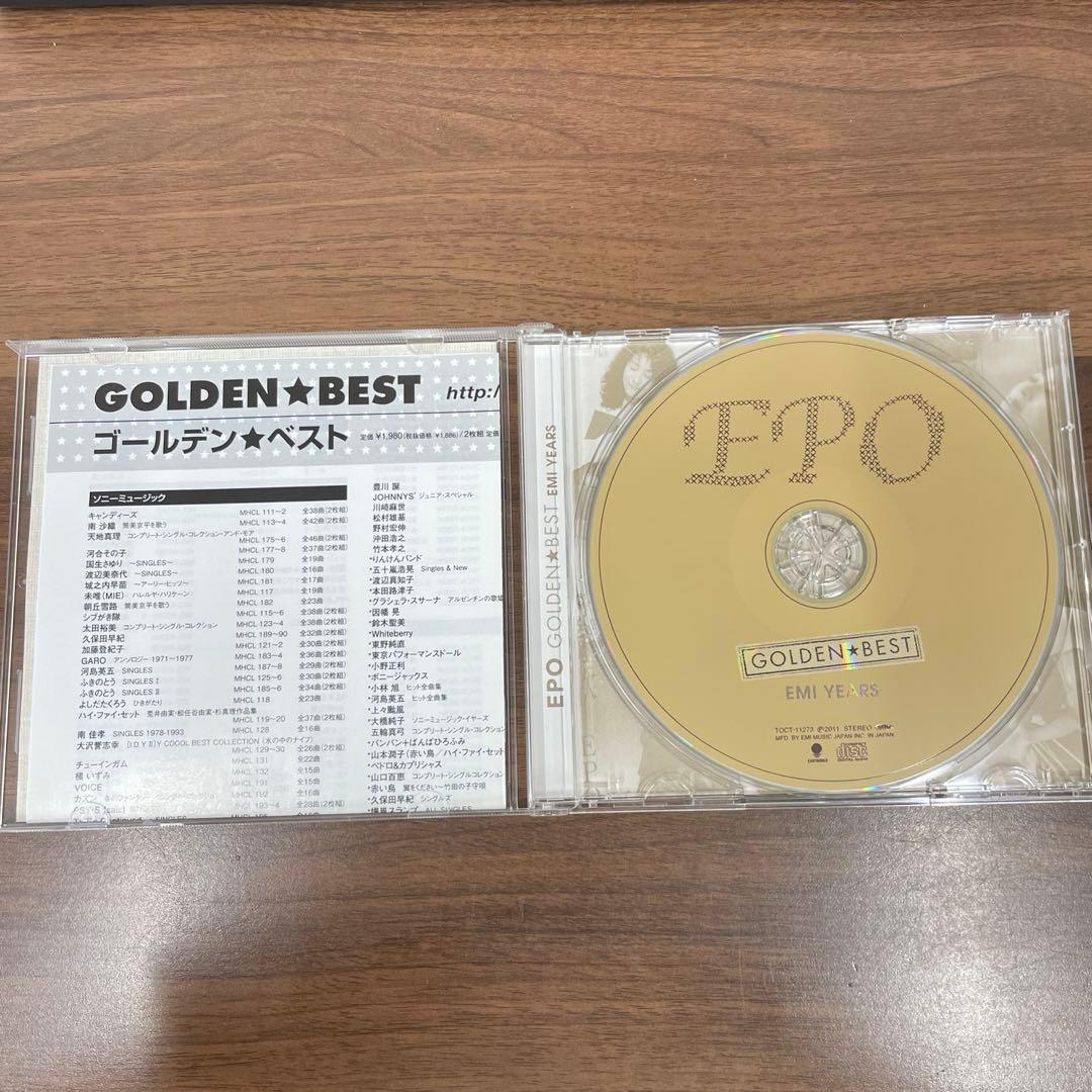 EPO GOLDEN★BEST EMI YEARS