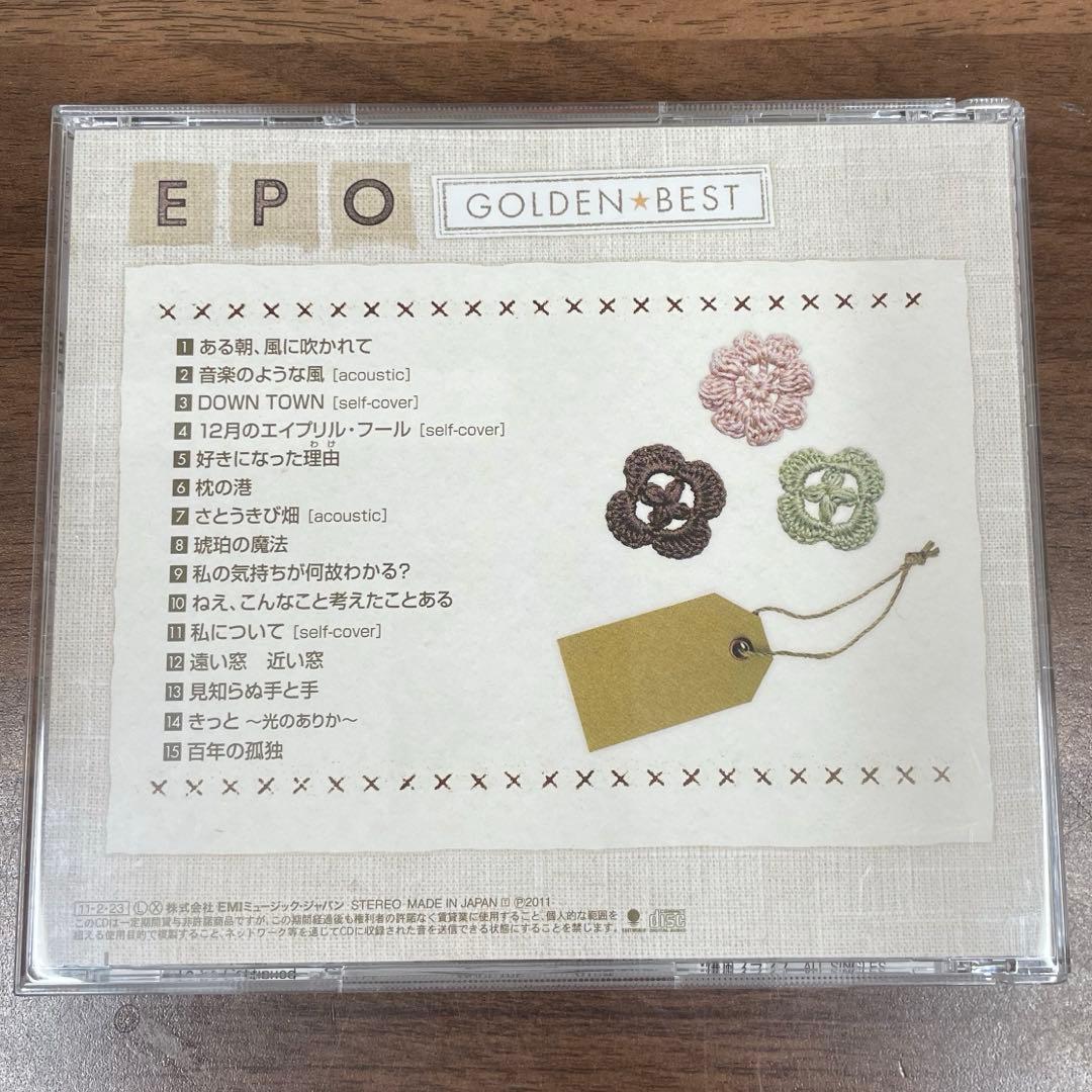 EPO GOLDEN★BEST EMI YEARS