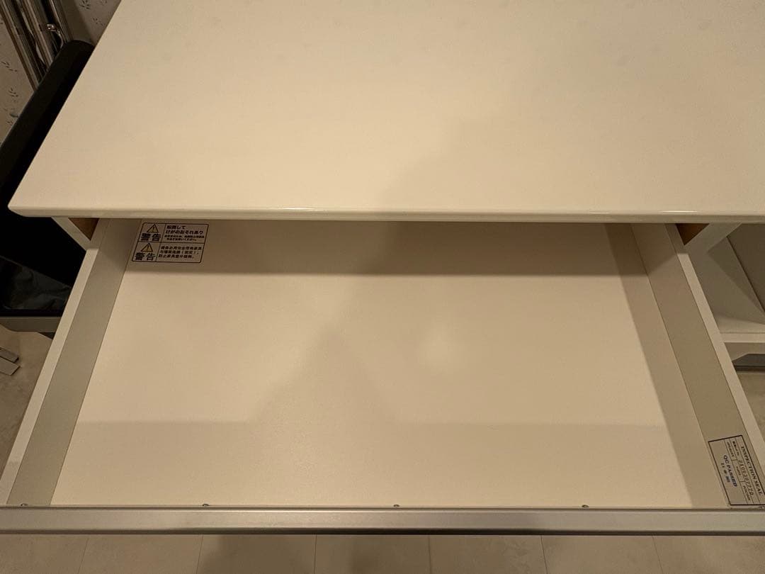 ニトリ キッチンカウンター レジューム 120-2SH-R WH