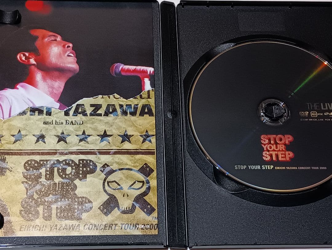 矢沢永吉 STOP YOUR STEP 2000 DVD