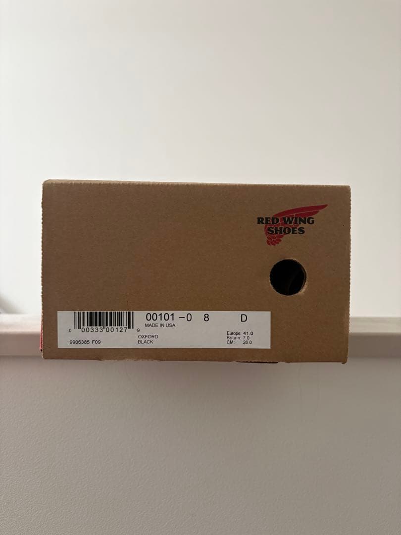 RED WING ポストマン 101 US8 （26cm）