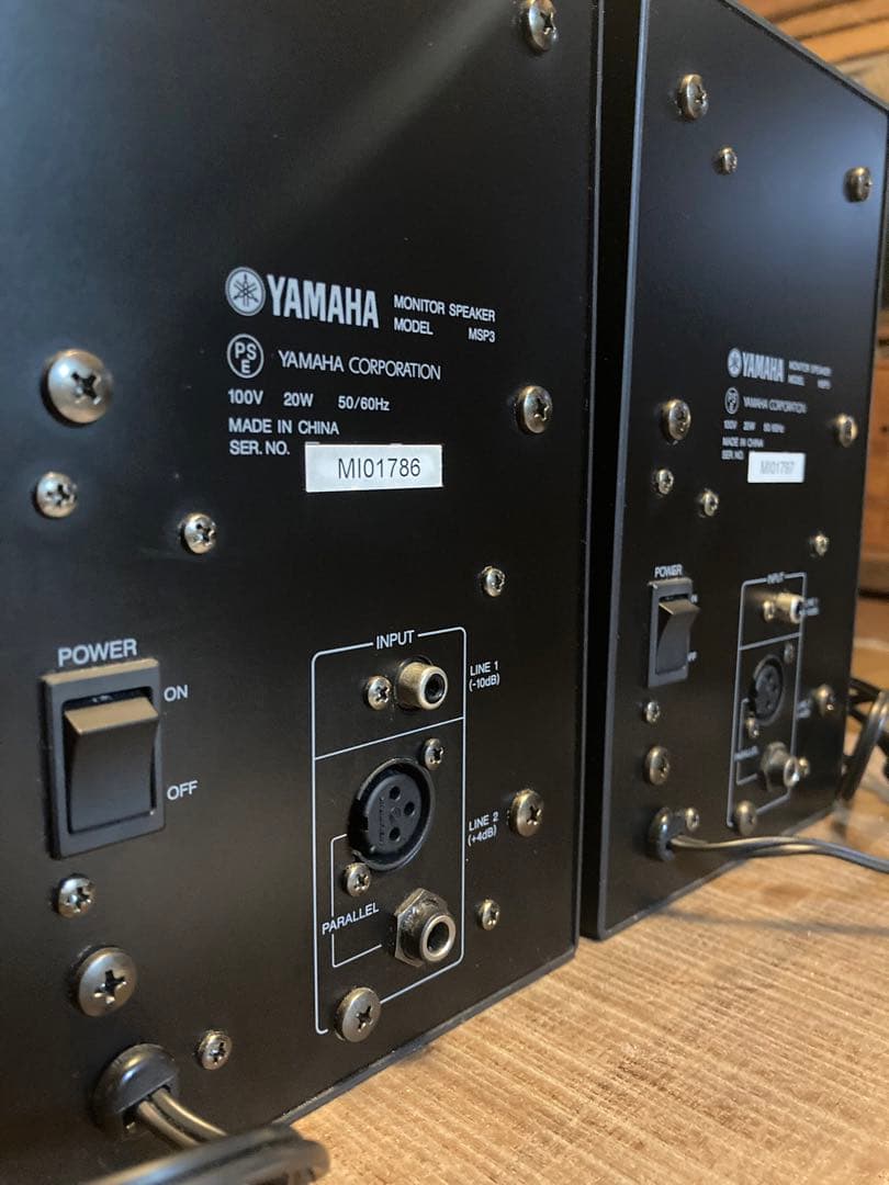 美品　未使用　YAMAHA MSP3 ペア