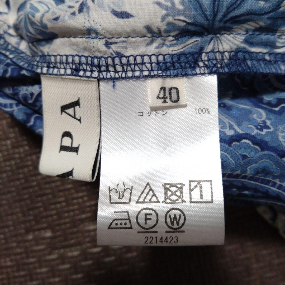 haname　完売✨ スキャパ　リバティプリントパッチワークワンピース