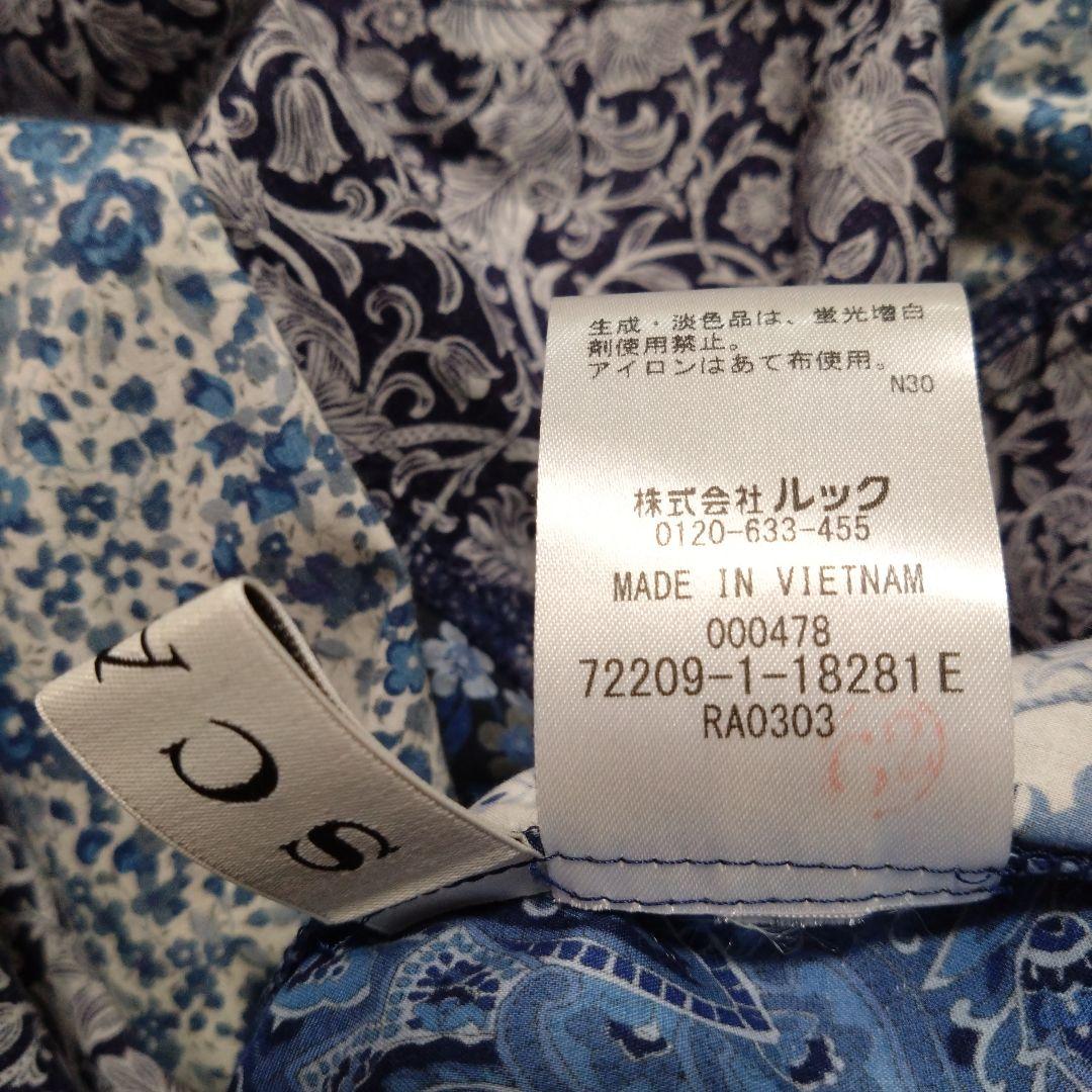 haname　完売✨ スキャパ　リバティプリントパッチワークワンピース