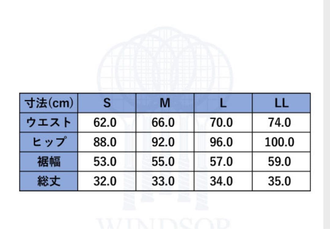 Admiral ミニマムプリーツスコート ATLA544 LLサイズ