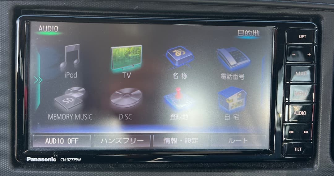 Panasonic CN-RZ775WZAスズキ純正/2021年モデル