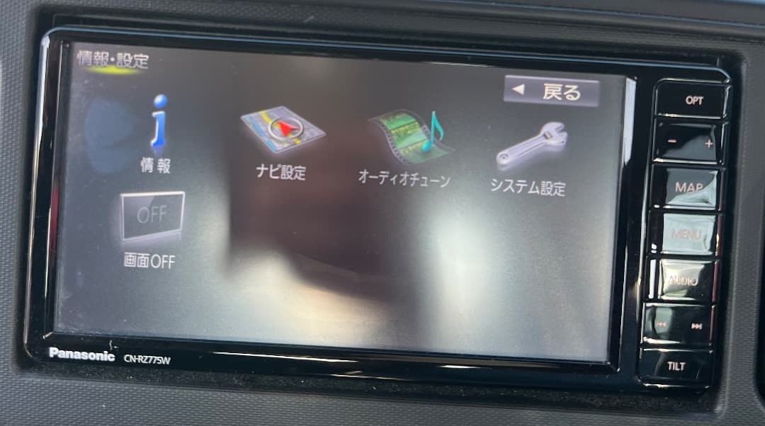 Panasonic CN-RZ775WZAスズキ純正/2021年モデル