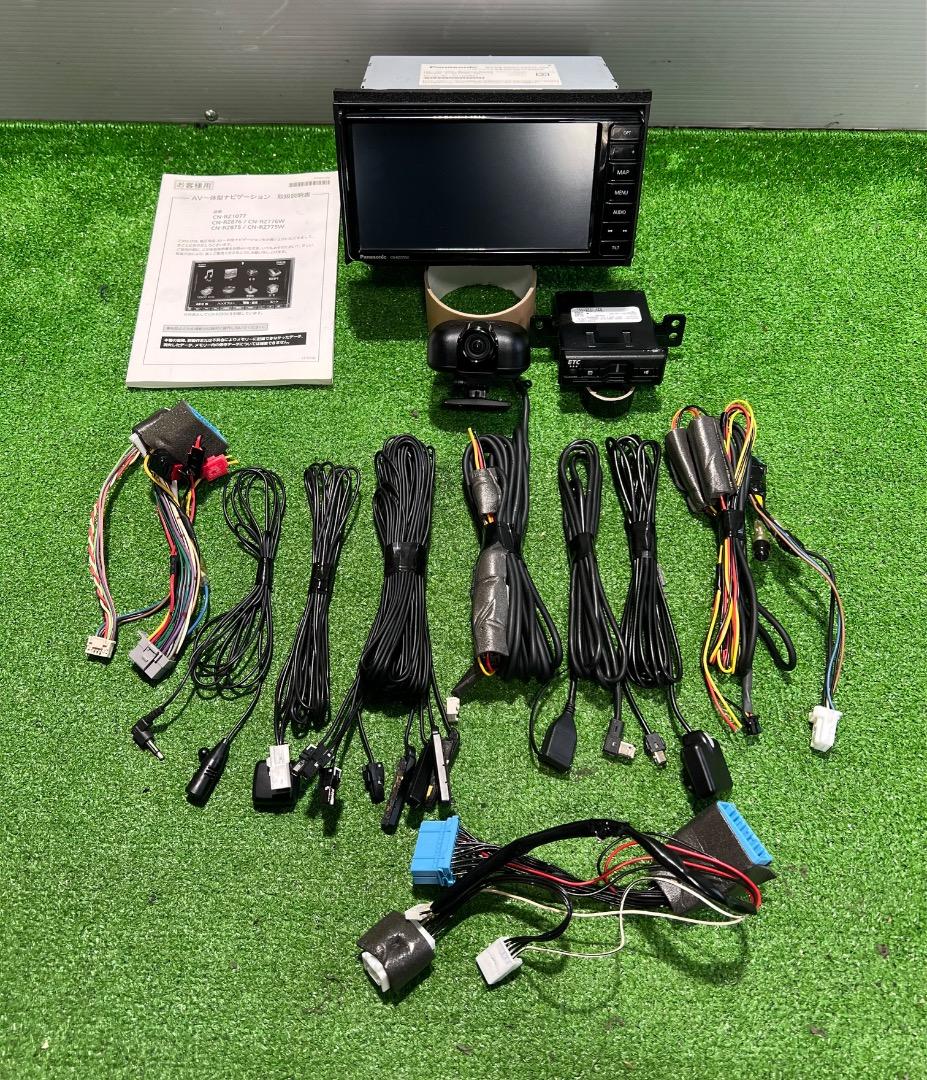 Panasonic CN-RZ775WZAスズキ純正/2021年モデル