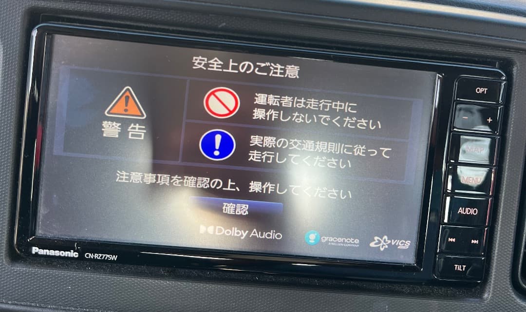 Panasonic CN-RZ775WZAスズキ純正/2021年モデル