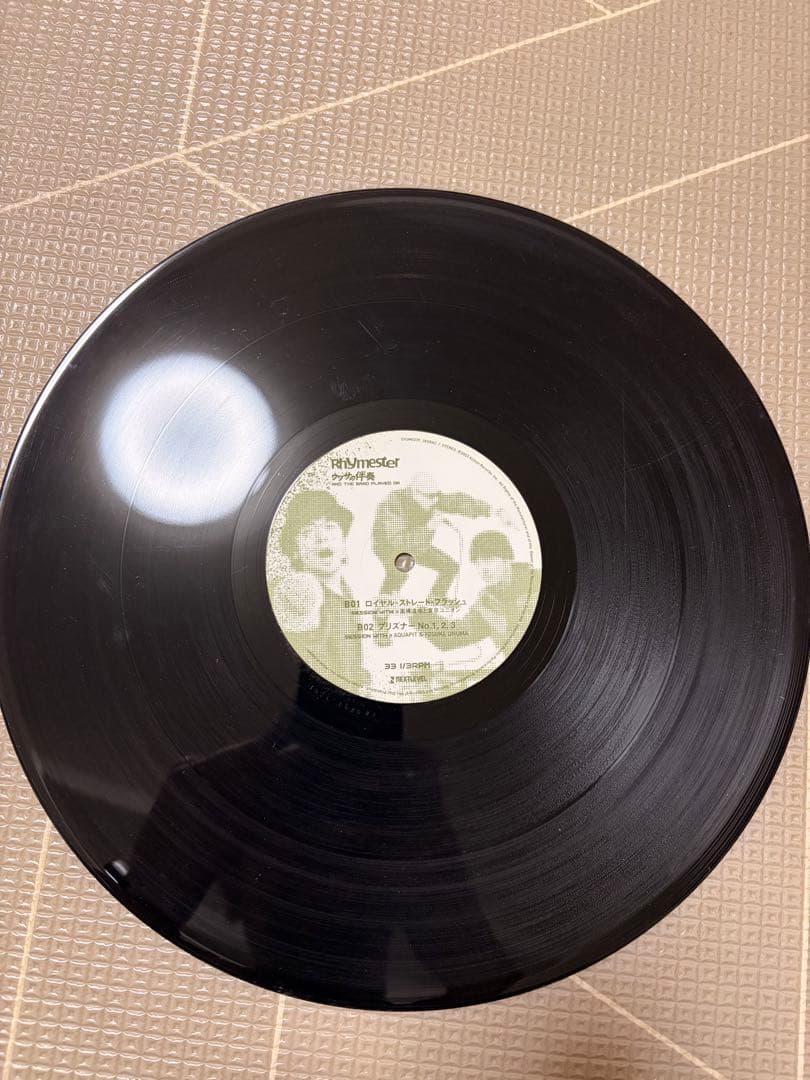 【レア盤】Rhymester ウワサの伴奏 レコード 2LP 日本語ラップ