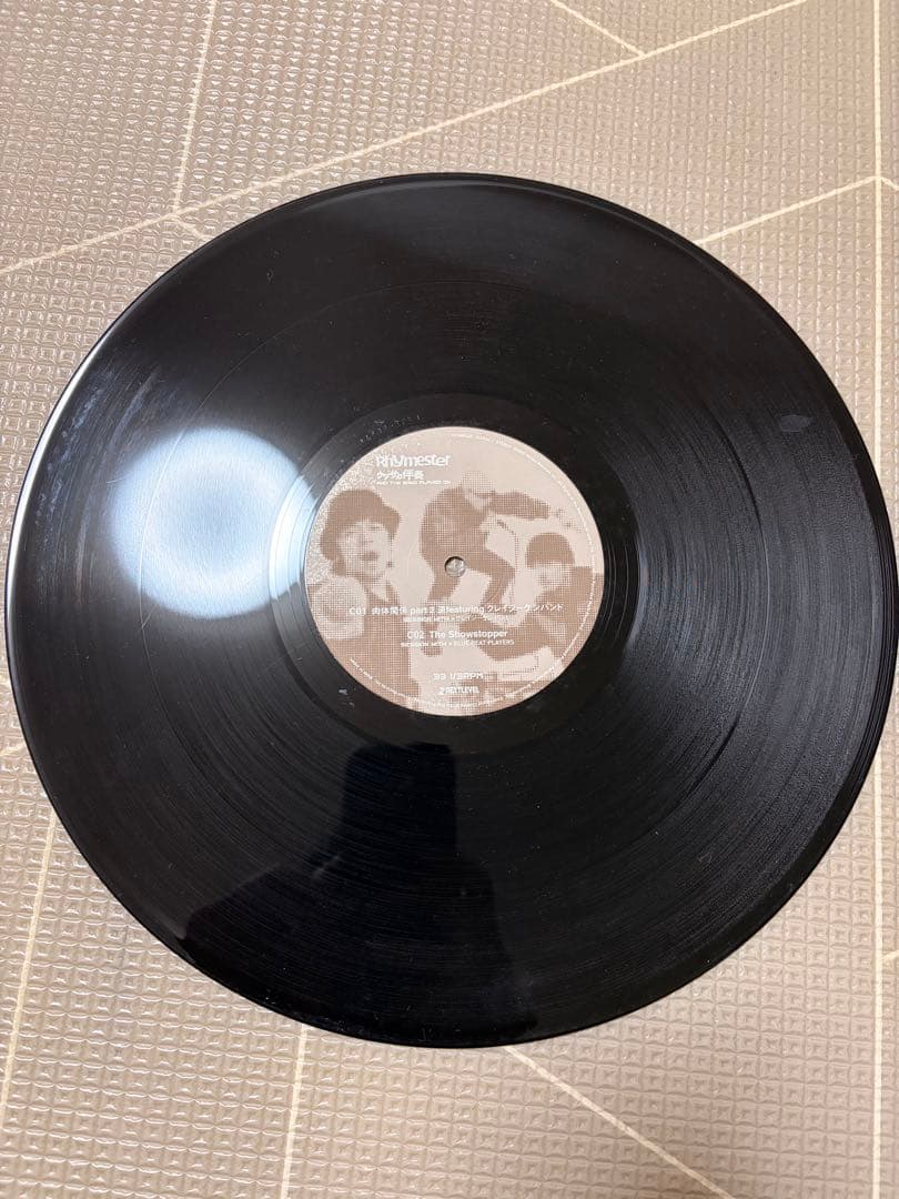 【レア盤】Rhymester ウワサの伴奏 レコード 2LP 日本語ラップ