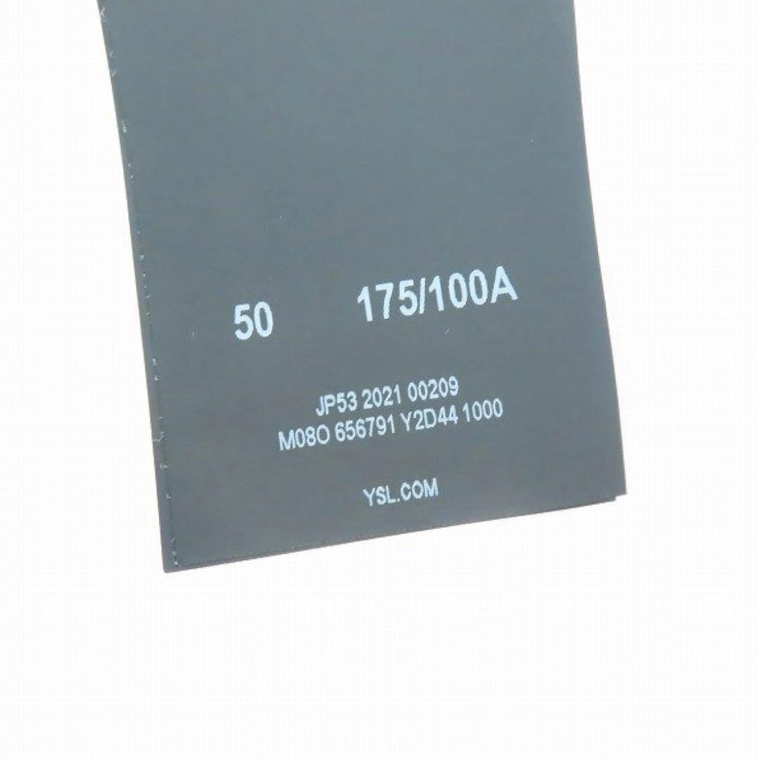 サンローラン　オーバーサイズダブルブレストファーコート 登坂広臣着用