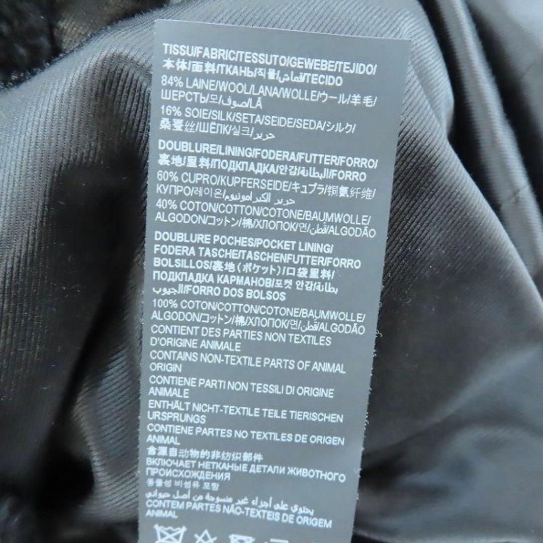 サンローラン　オーバーサイズダブルブレストファーコート 登坂広臣着用