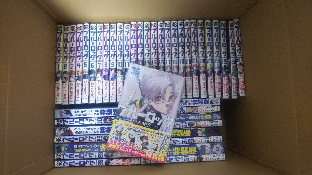 ブルーロック1-35・エピ凪1-4・キャラブック・小説1-3 セット