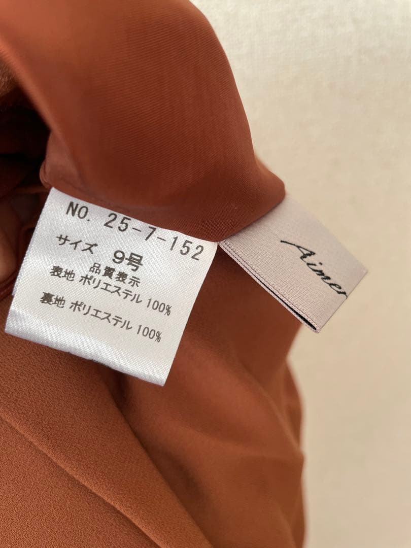 パーティードレス ブラウン スリーブレス オールインワン ９号　秋