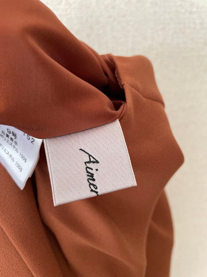 パーティードレス ブラウン スリーブレス オールインワン ９号　秋