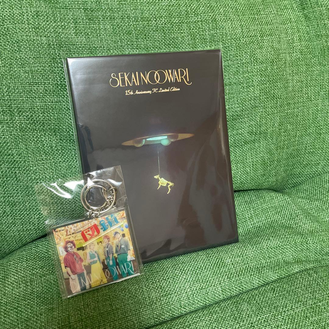 テ*カ様 セカオワ 琥珀／図鑑 FC限定15周年記念SPECIAL盤