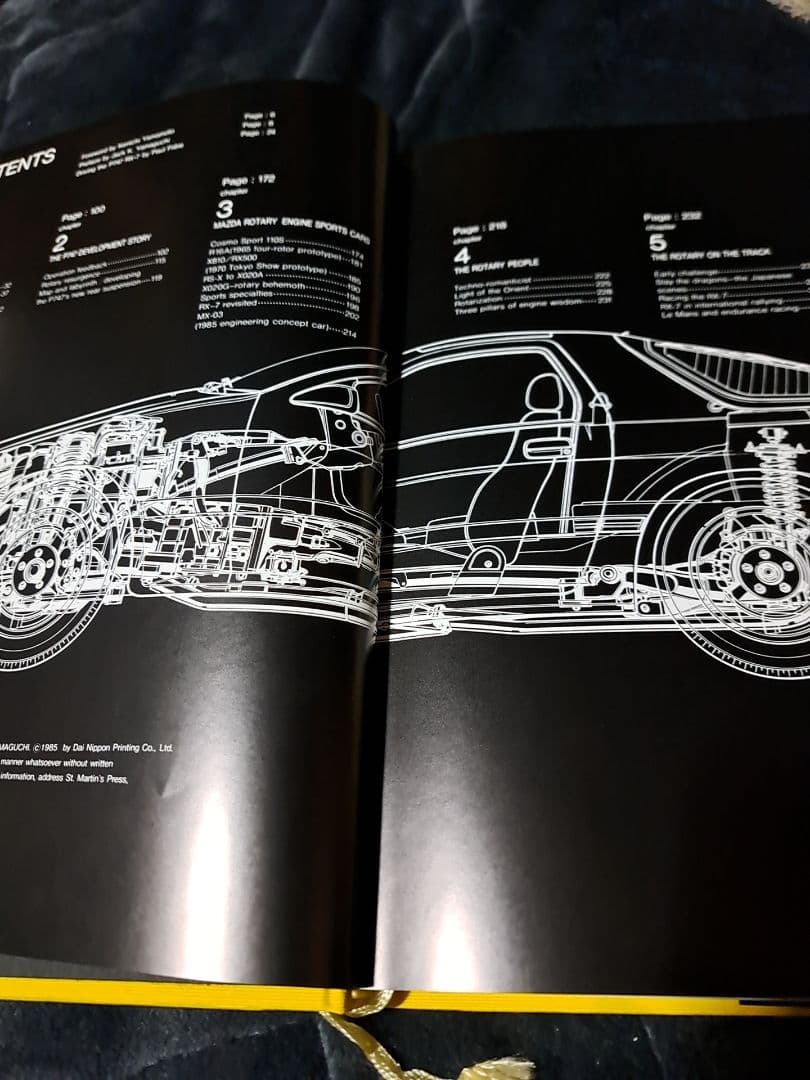 希少 マツダ　RX-7 FC 洋書 日本語解説書付き