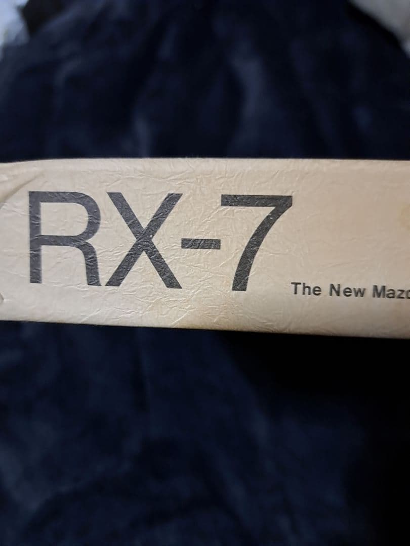 希少 マツダ　RX-7 FC 洋書 日本語解説書付き