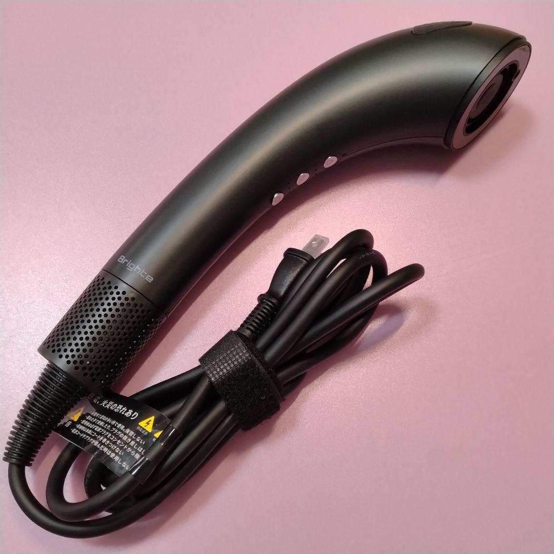 Brighte シャワードライヤー 黒