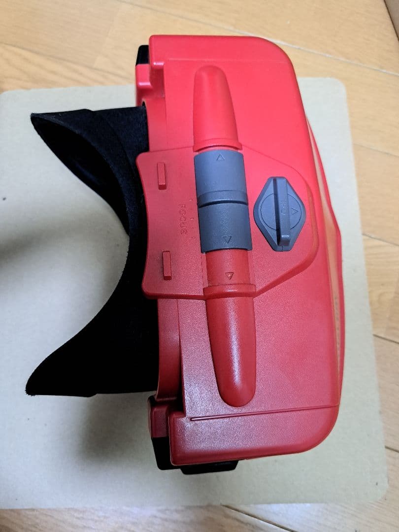 Nintendo Virtual Boy 本体ソフト