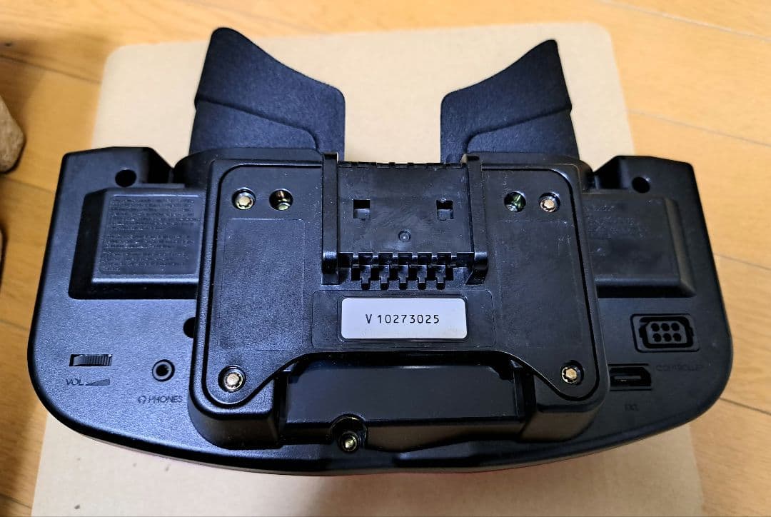 Nintendo Virtual Boy 本体ソフト