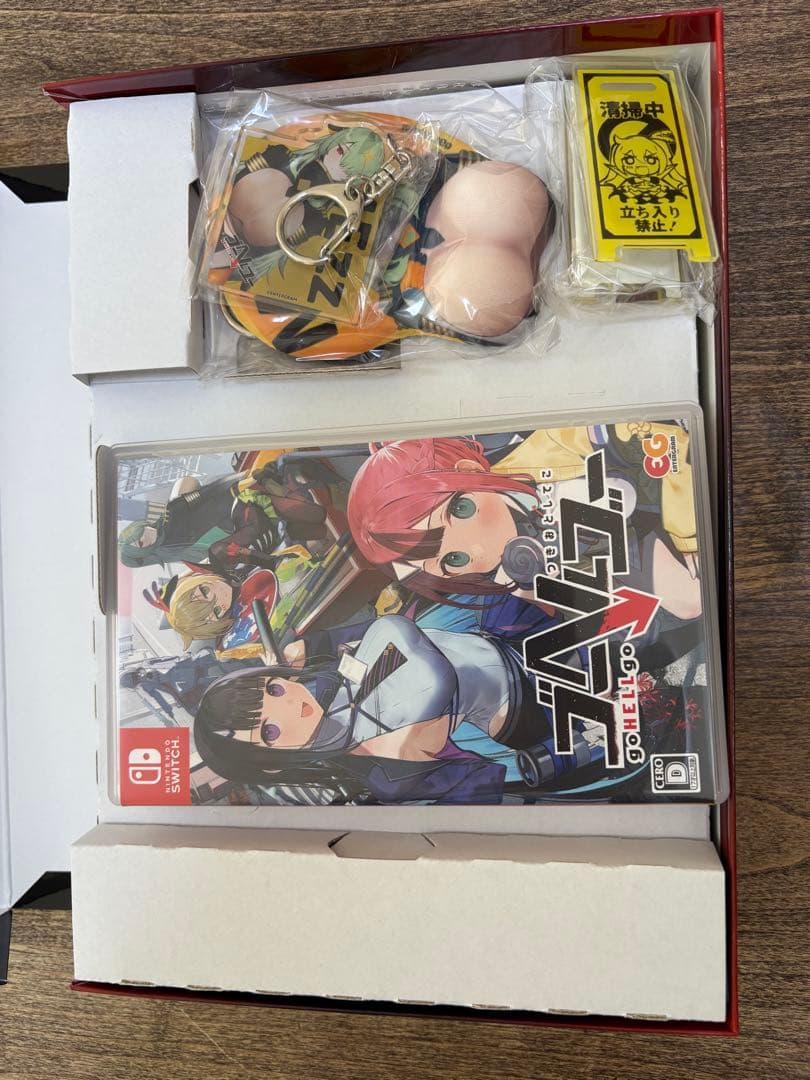 【ほぼ新品】Switch ゴーヘルゴー つきおとしてこ 完全生産限定版