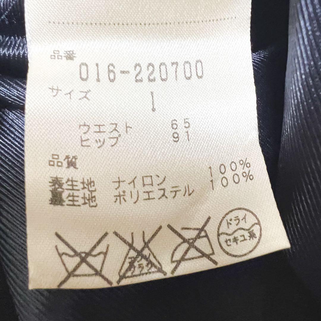 ヴィヴィアンタム　パワーネット　花柄　スカート