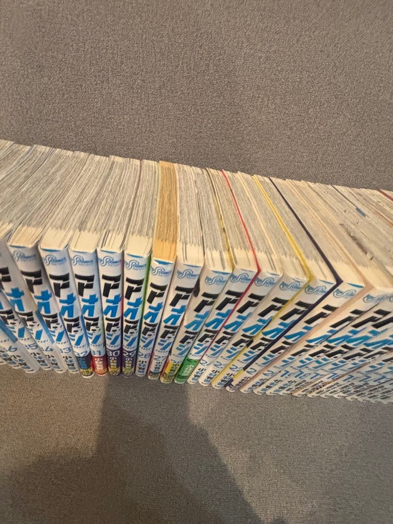 p*u様 アオアシ　全巻セット