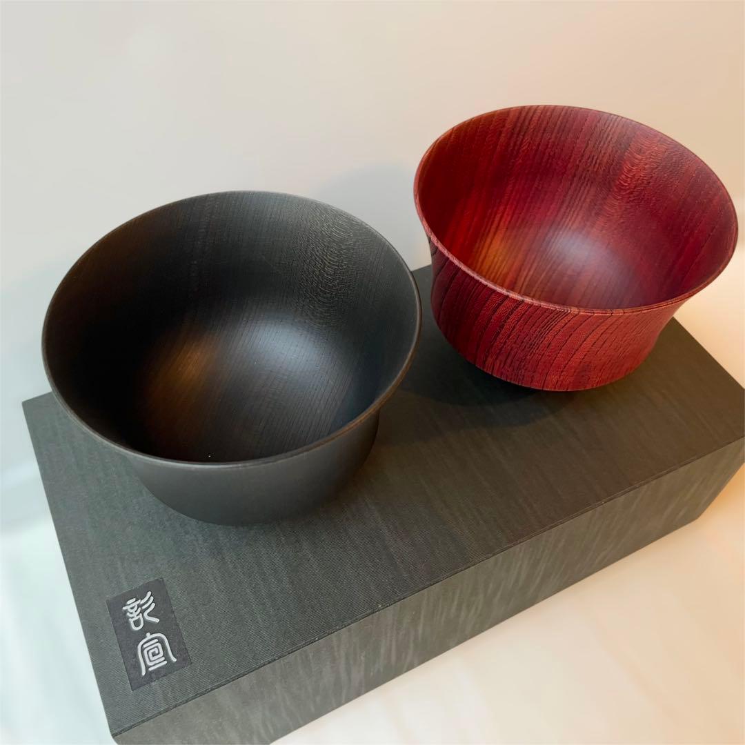 我戸幹男商店 TSUMUGI 汁椀 駒型 KOMA ペアセット 山中漆器