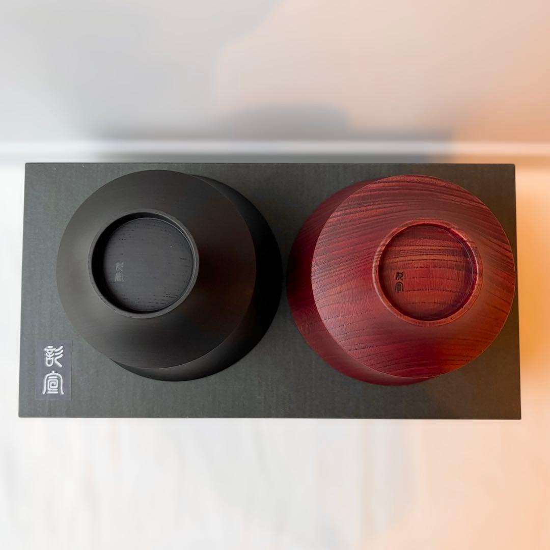我戸幹男商店 TSUMUGI 汁椀 駒型 KOMA ペアセット 山中漆器