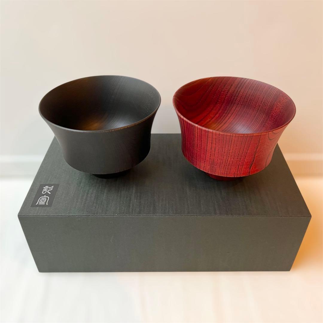 我戸幹男商店 TSUMUGI 汁椀 駒型 KOMA ペアセット 山中漆器