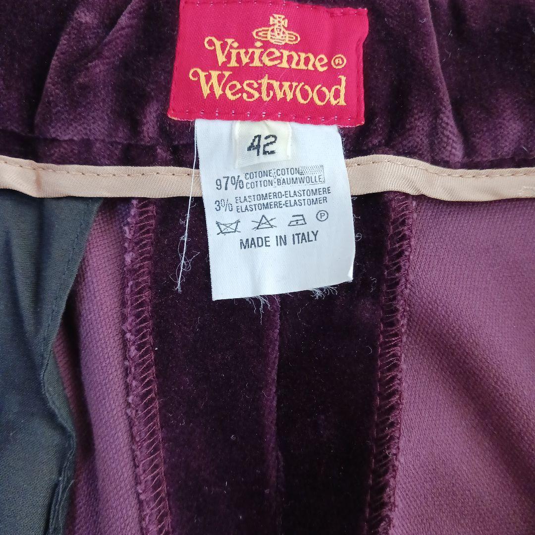 ヴィヴィアンウエストウッド　パンツ　ベロアパンツ　パープル