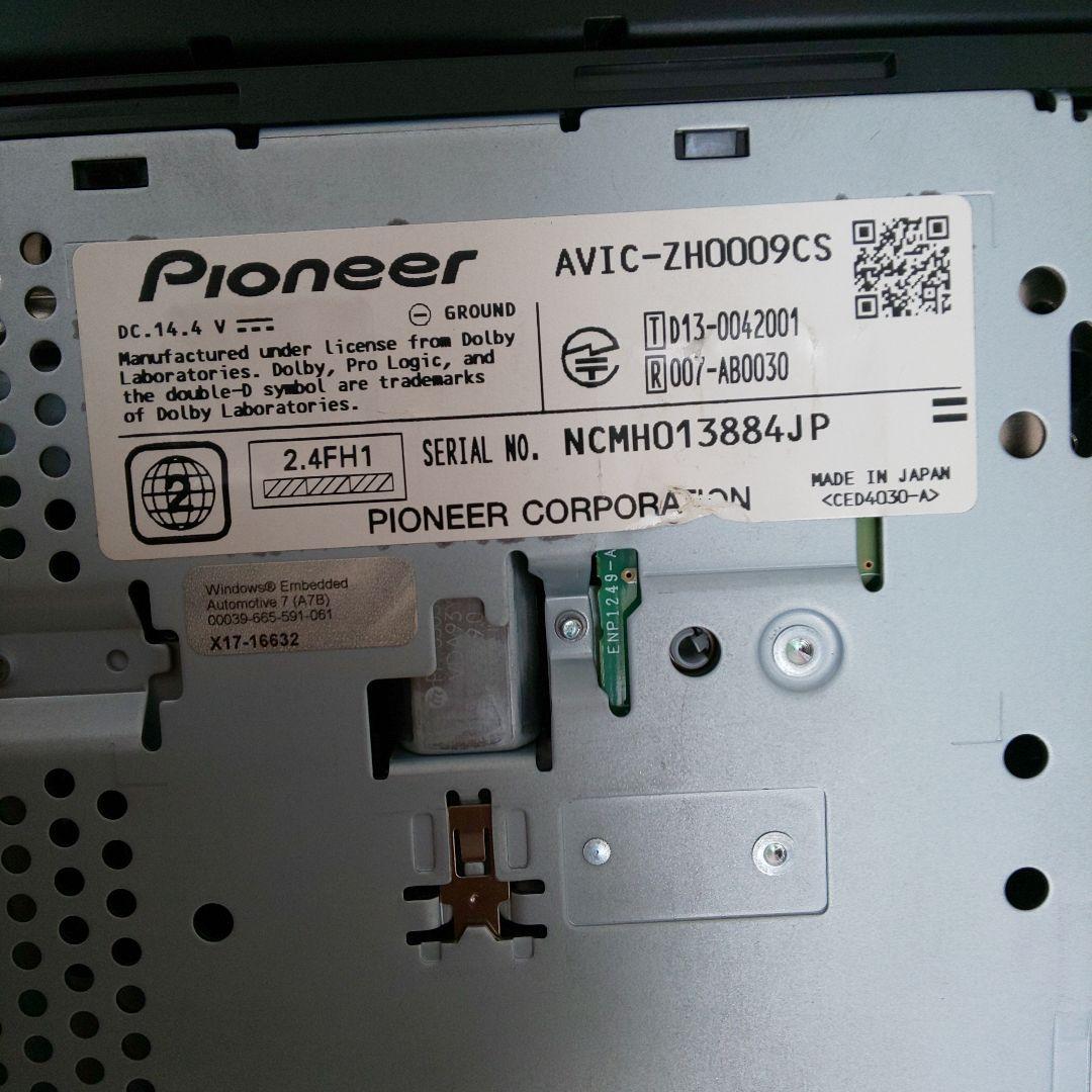 Pioneer AVIC-ZH0009CS カーナビ 7インチ