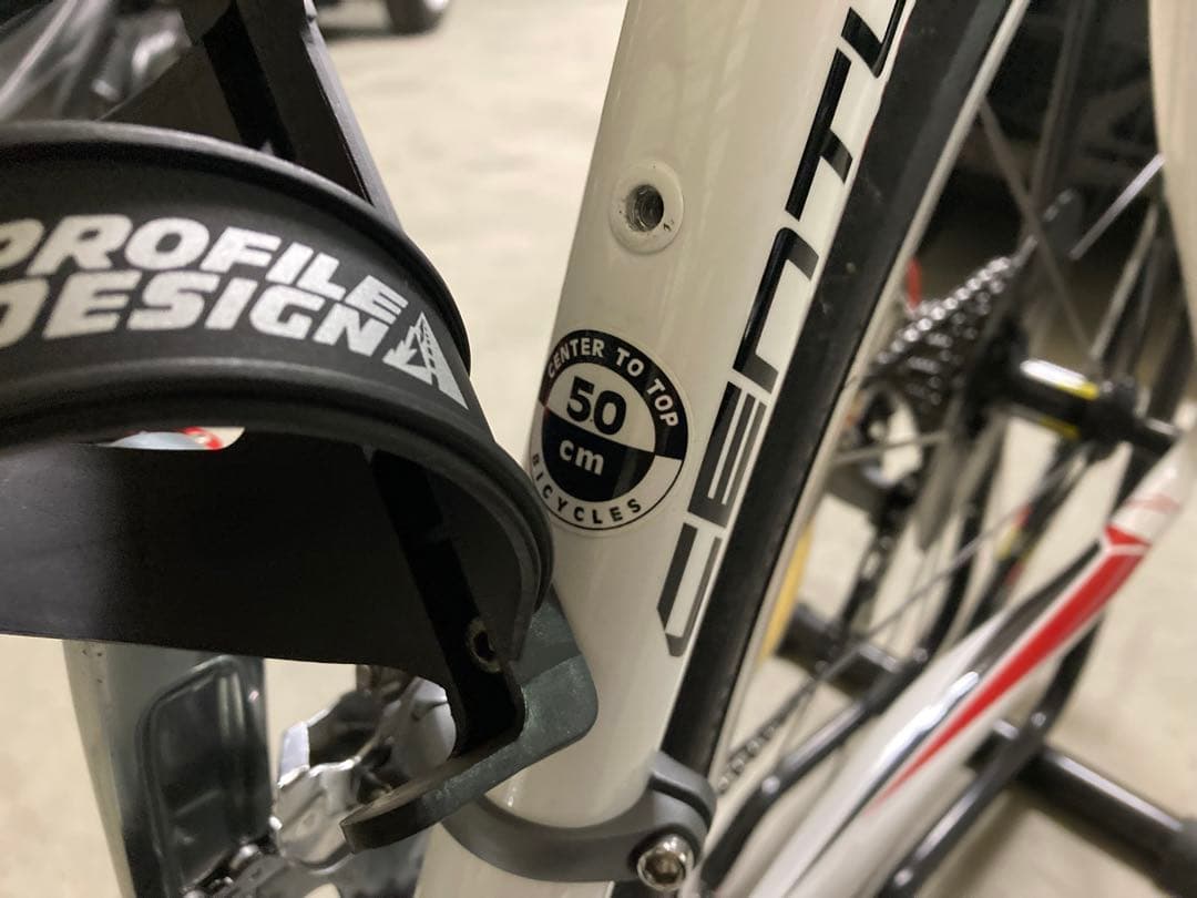 センチュリオン　ギガドライブ　クロスバイク ロードバイク、サイクリングに！