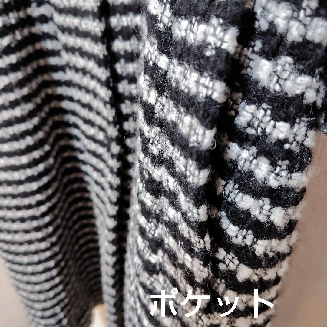 ノーカラーウール混紡ツイードドルマンスリーブコート