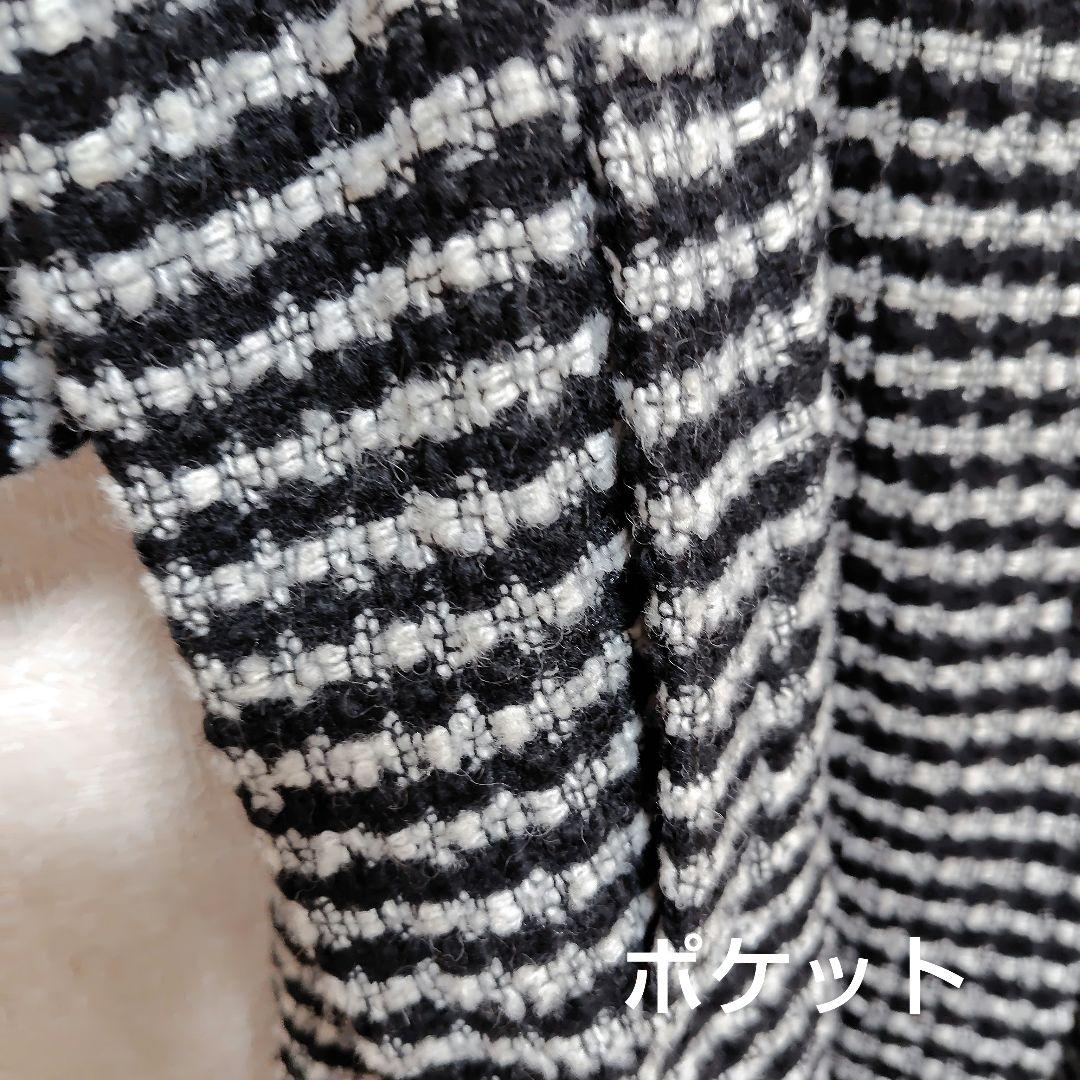 ノーカラーウール混紡ツイードドルマンスリーブコート