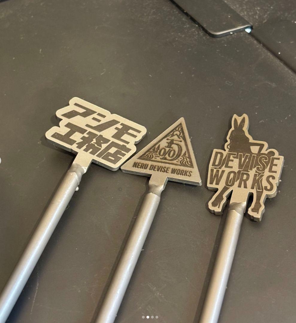 禁断RODAN PIN 2本 YBO ロダンピン ネルデザインワークス