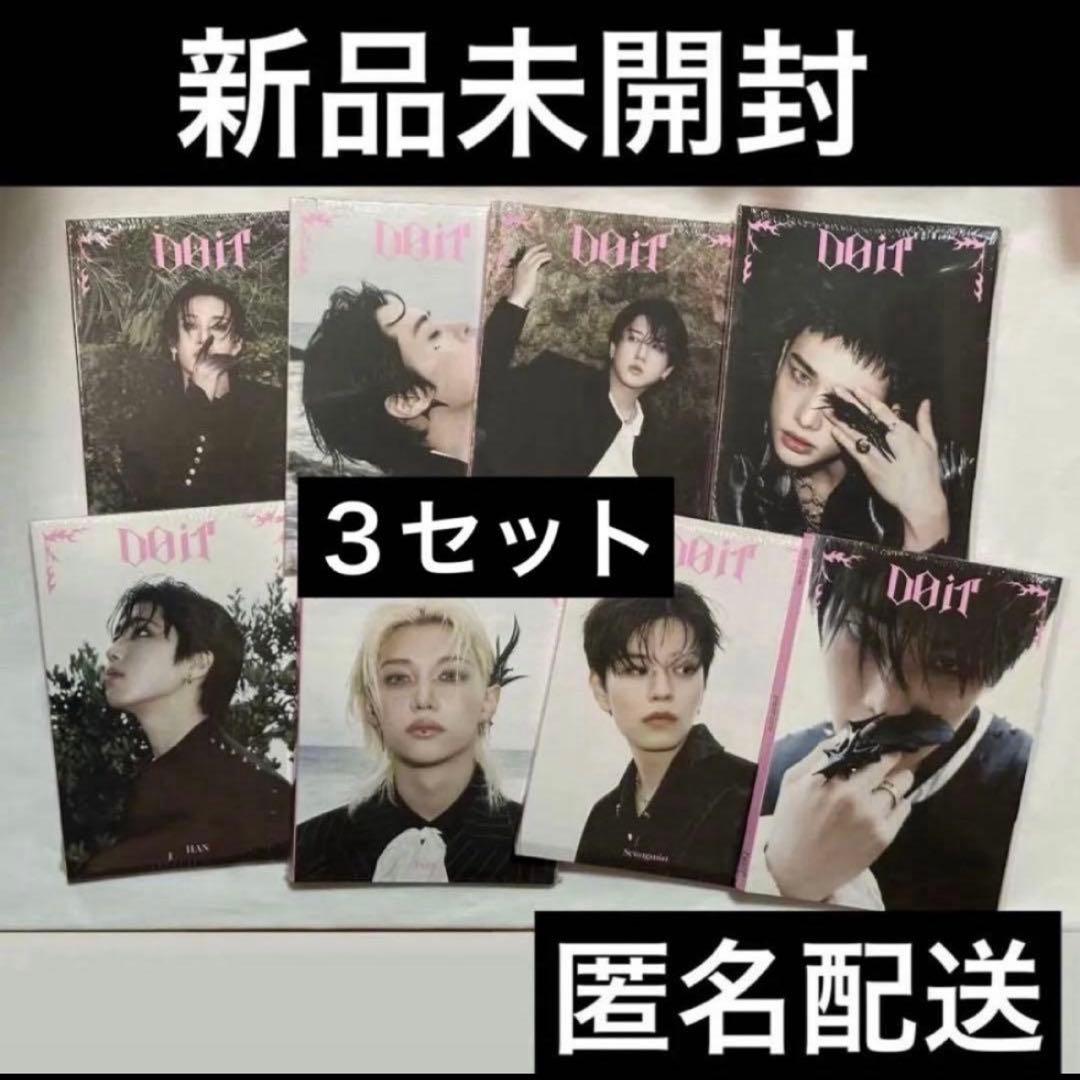 straykids スキズ　accordion アコーディオン　未開封　トレカ