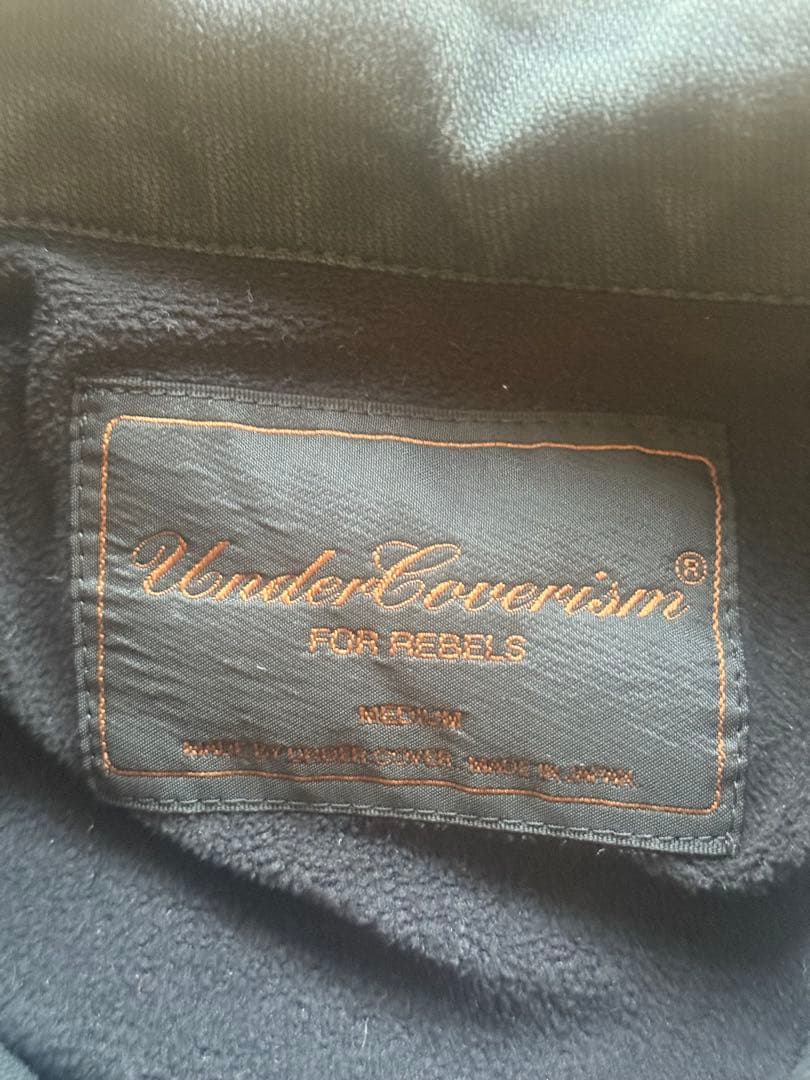 レア UNDERCOVER 解体レイヤードアーミーブルゾン アンダーカバー