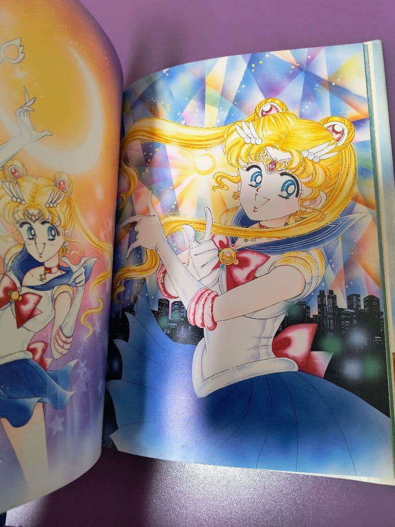 【武内直子】美少女戦士セーラームーン 原画集vol.１
