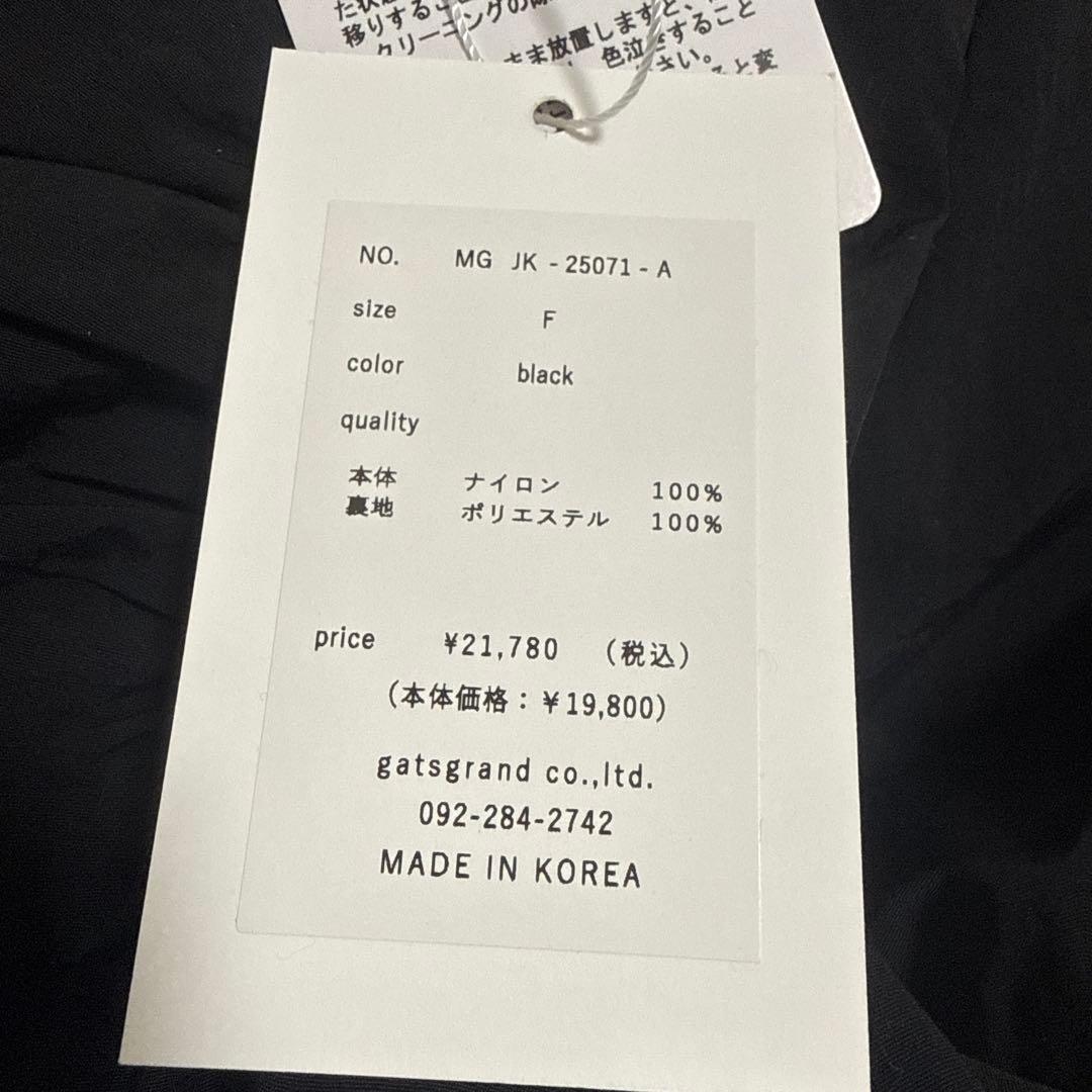 ⭐︎Margaux Vintage ⭐︎新品⭐︎ブラック プルオーバー