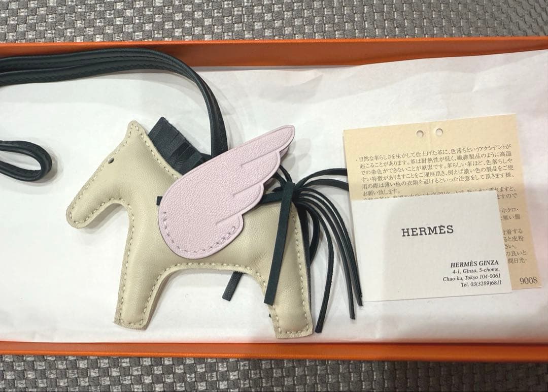 【希少品】　HERMES ペガサス型チャーム ホワイト/ピンク　PM エルメス