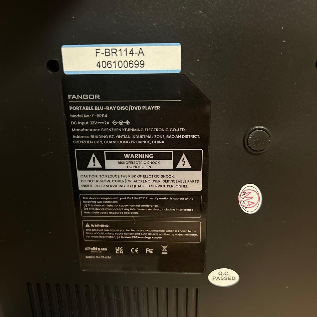 FANGOR F-BR114ポータブルDVDBlu-rayプレーヤー2024年製