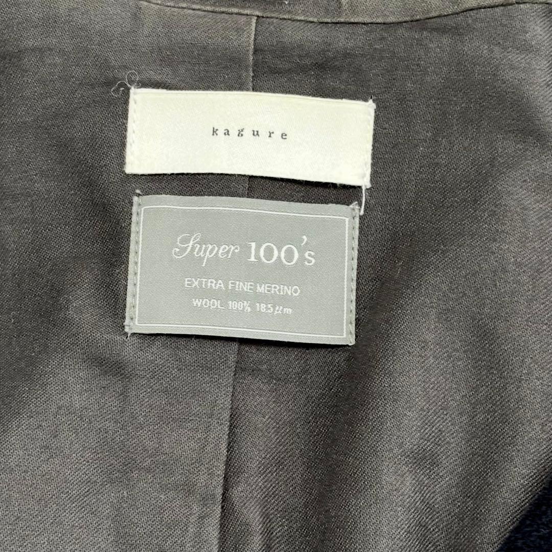 kagure (かぐれ) ブルゾン ウールフードショートコート　ネイビー