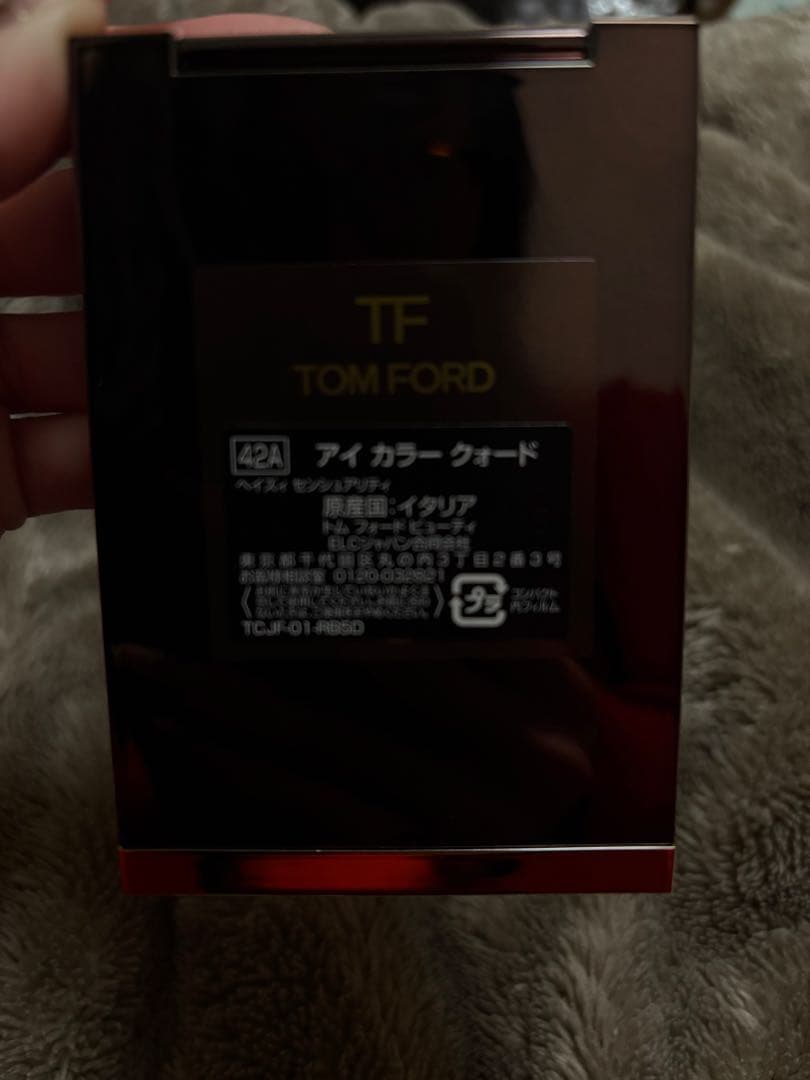 42A ヘイズィ センシュアリティ TOM FORD アイシャドウ